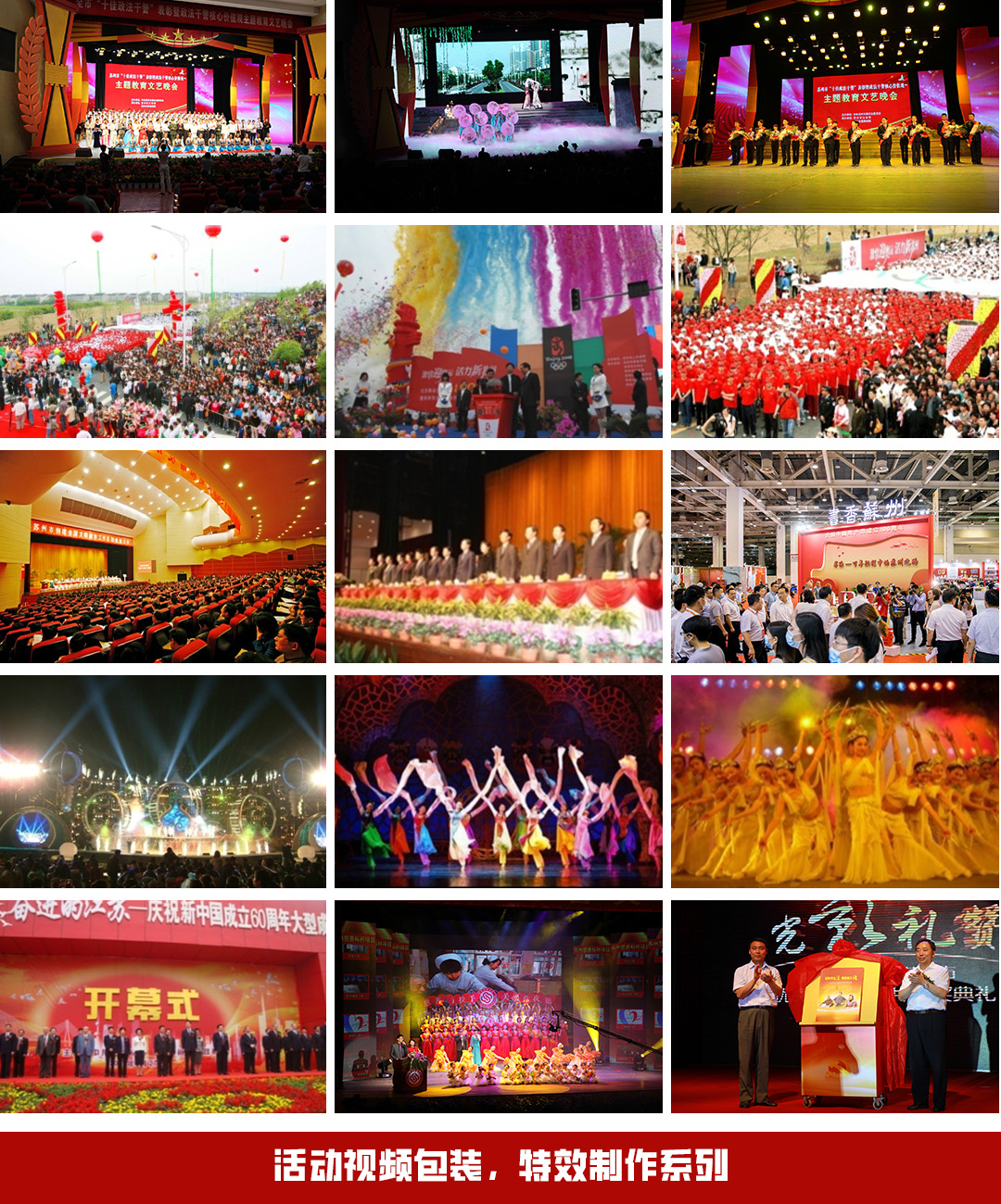 畫(huà)板 2 拷貝 2(1).jpg